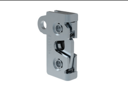 Rotary Latch Systems